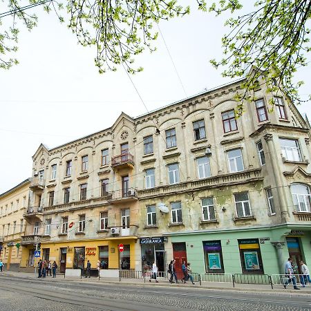 Aparthotel Na Dobu Lviv Exterior foto