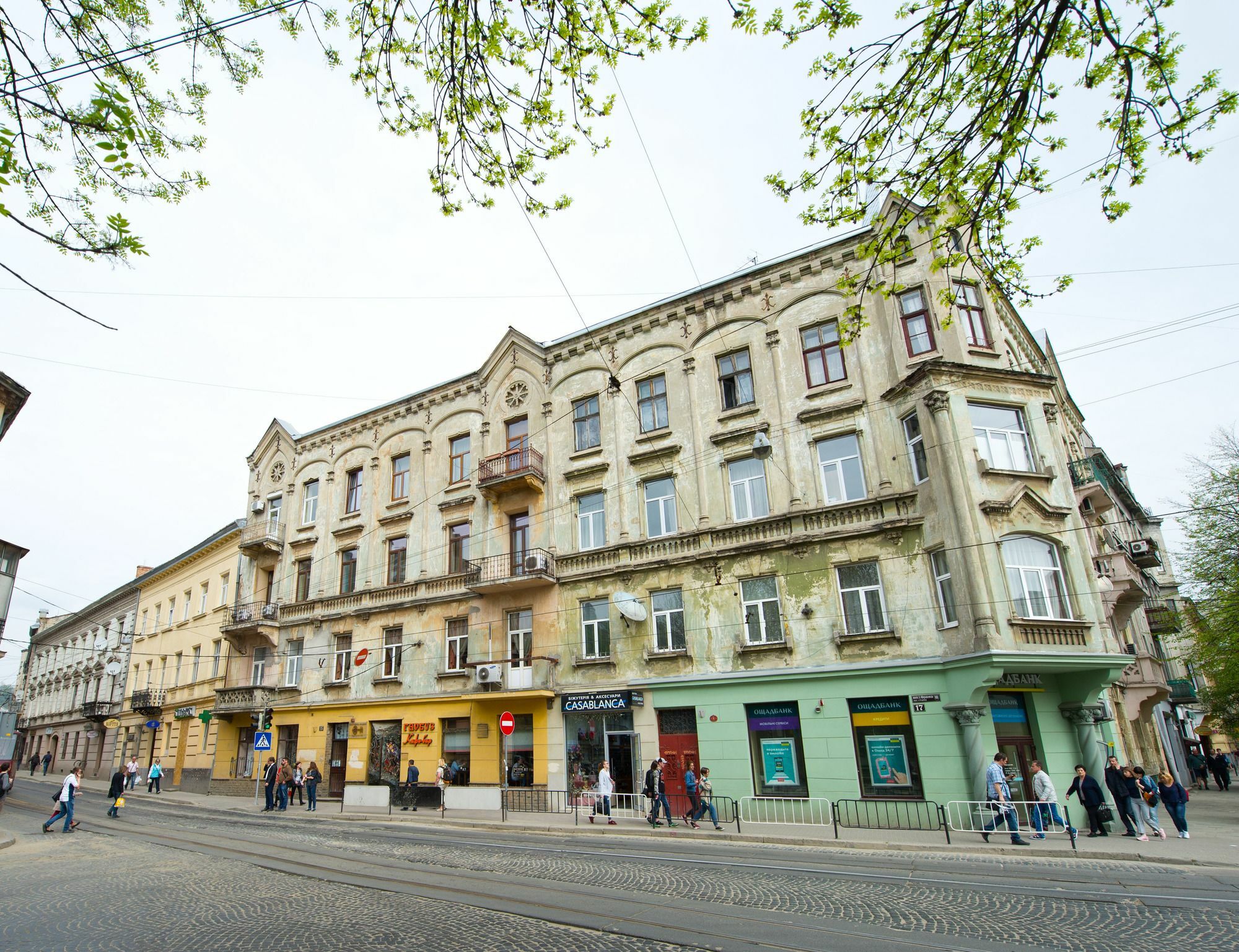 Aparthotel Na Dobu Lviv Exterior foto