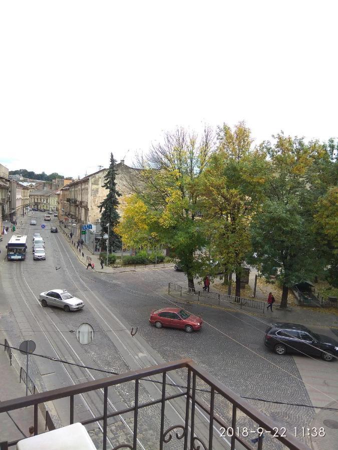 Aparthotel Na Dobu Lviv Exterior foto